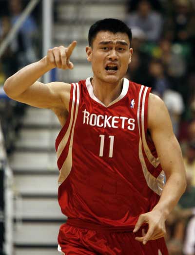 官方：墨西哥国家队将于明年三月与葡萄牙、比利时进行热身赛