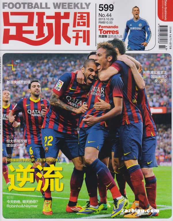 NBA战报：马克西35分，埃奇库姆绝杀，76人99-98险胜勇士