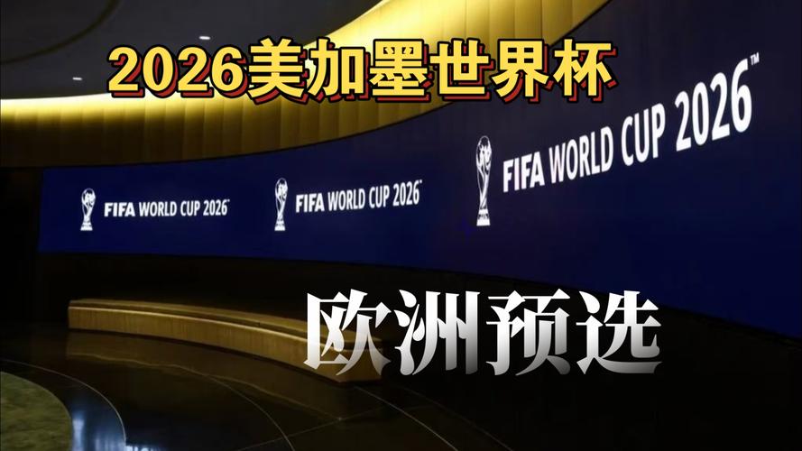 李玮锋：做青训我是下定决心的；苏超最重要的是给年轻人舞台