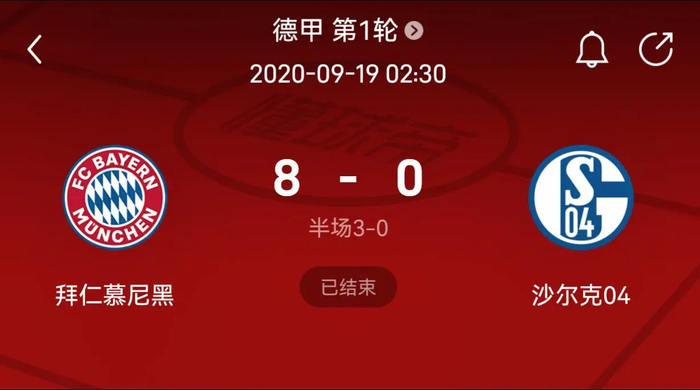 注意的是内