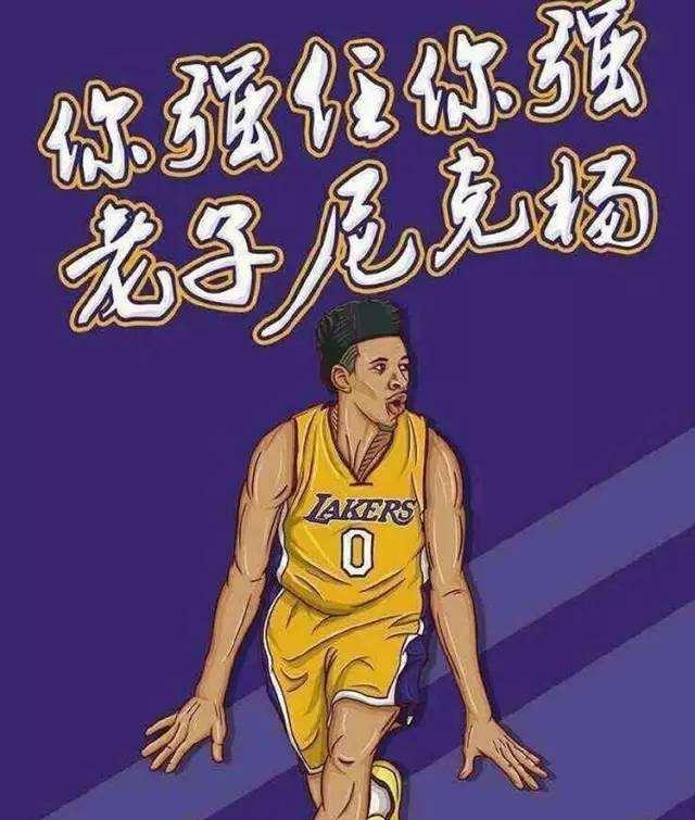 手与俱