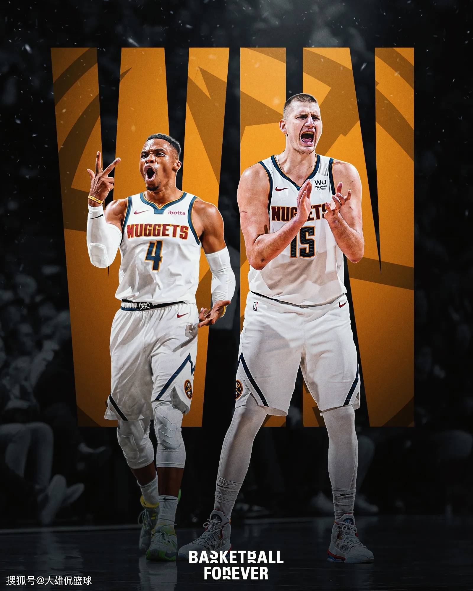 《绝地求生》PGC博彩平台赞助商退出